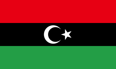 利比亞國旗.png - 品味設計用